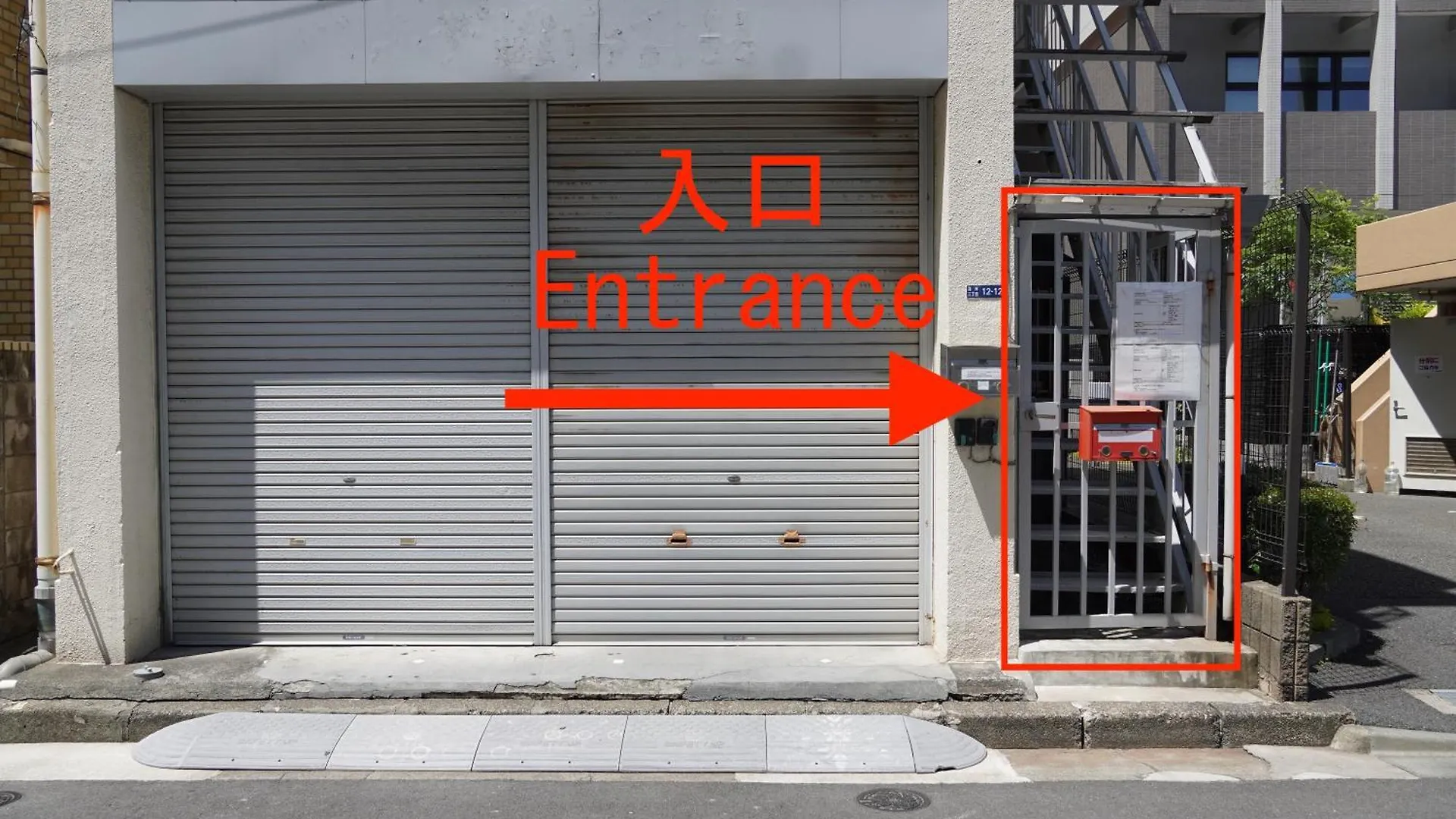 駅から徒歩4分/ビル3階全体/広い部屋/広い屋上/和室/レインボーブリッジ/お台場 東京都 アパート